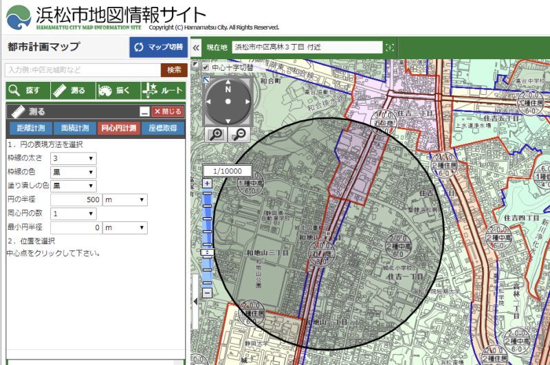 浜松市地図情報サイト同心円計測