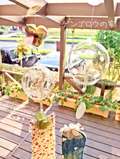 さぁ夏休み！