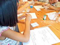 実験したい子は手を挙げて～！ 2016/07/29 22:12:15