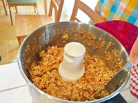 食べる甘酒って・・・？ 2016/09/07 11:02:05
