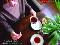 English Cafe 2015/06/29 15:34:37