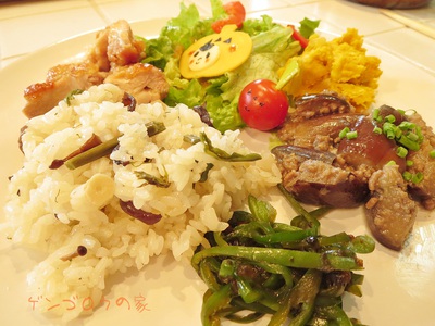 10月にお出ししたHBさんランチ