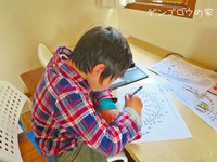 凛として 2015/04/27 08:58:00