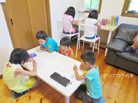 いよいよ夏休み！ 2015/07/24 09:22:01