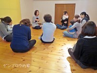 『新しい出会い』も 2015/01/09 18:01:00