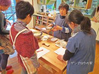 家庭で作れるベジタリアン料理 2015/01/15 18:32:00