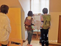 ◯◯繋がり？ 2015/01/21 17:45:50
