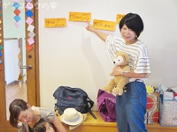 次回の予定は・・・ 2016/07/11 21:41:36