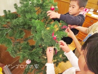 クリスマスツリー飾り 2016/12/14 18:38:17