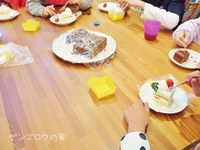 少し早めのクリスマスでした 2016/12/26 18:43:34