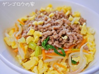 新メニューの紹介 2015/05/12 10:05:00