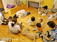 新しい内容が追加！ 2015/06/09 09:15:00