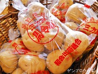 お得情報 2015/06/10 09:27:00