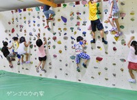 2学期の始まり～ 2015/08/28 13:56:41