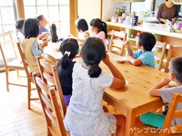 束の間の休日 2015/09/09 16:10:57