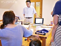 上手に付き合うには 2015/09/28 14:28:27