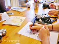 ご自宅でも出来ちゃいます 2015/11/18 22:00:03