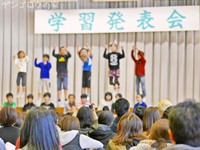 振替休日 2016/11/29 20:48:04