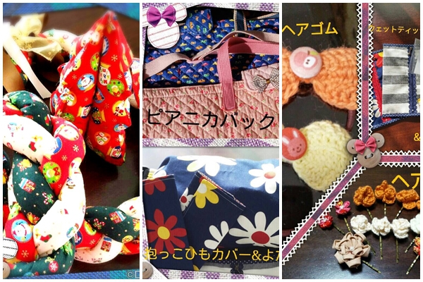 来週から12月！