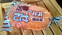 たこせん 2016/11/05 09:06:29
