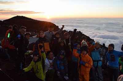 富士登山2017、ゴール