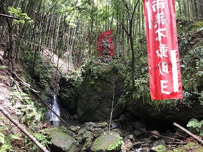静岡の自然・瀬戸ノ谷