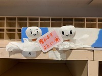 晴れますように 2023/06/01 18:32:14