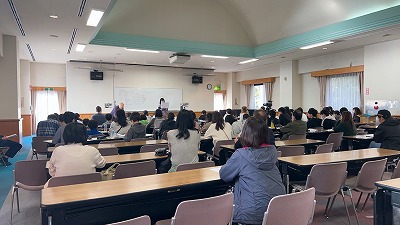 本日の三ケ日