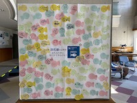 本日の三ケ日 2024/06/01 15:04:35
