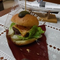 三ケ日牛バーガー 2021/05/22 13:56:39
