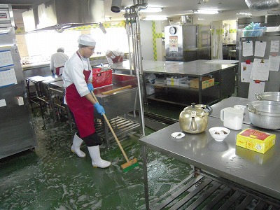 本日の三ケ日