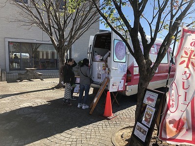 １月２２日は「みっかびファミリーデー」です