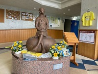 安全確認の日 2022/06/18 15:38:35