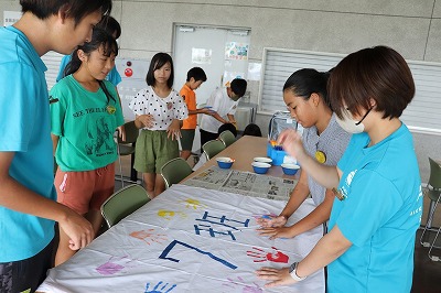 浜名湖いきいき発見の里１日目（開講式～班旗作り）