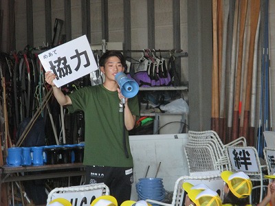 浜名湖いきいき発見の里４日目【ダブルハルカヌー】