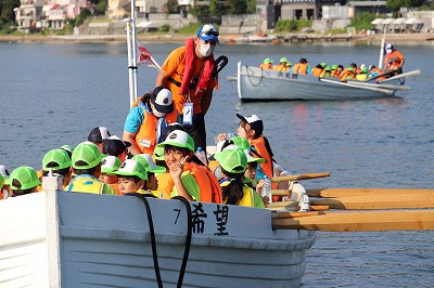 浜名湖いきいき発見の里　【早朝カッター】