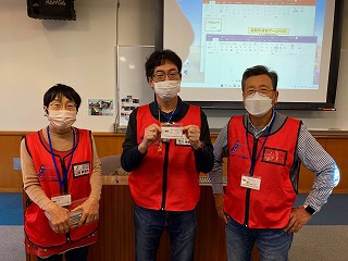 みんなで考える！