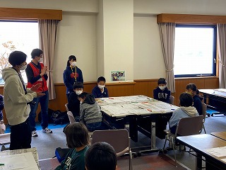 みんなで考える！