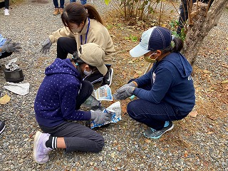 みんなで考える！
