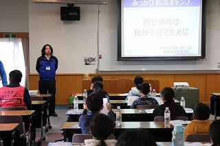 みっかび防災キャンプ　開催しました！