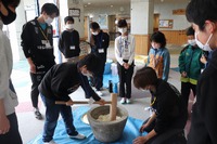 MYC企画「あつあつ三ケ日の森」 2023/02/22 11:44:29