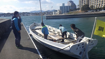今日の三ケ日から
