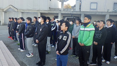 本日の三ケ日