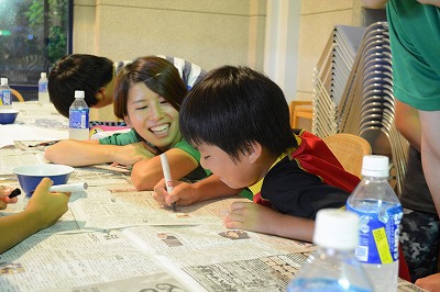 主催事業のお知らせ