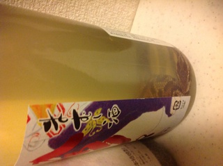 まむし酒