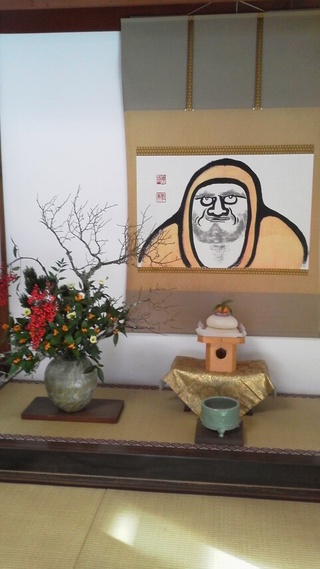 達磨