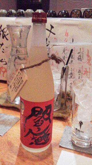 襷脱ぎ