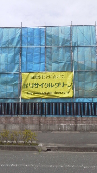 イメージシート