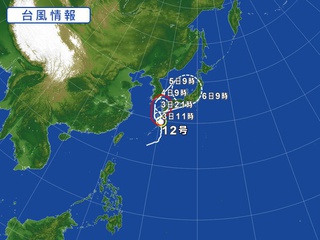また台風‼