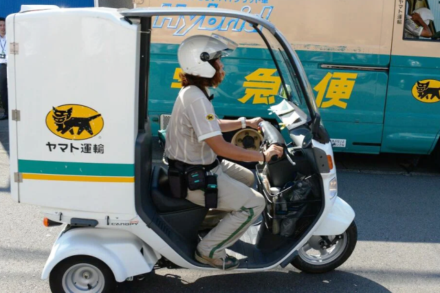 バイクの日